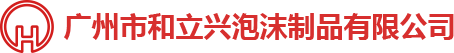 草莓视频黄在线观看包裝，草莓视频黄在线观看包裝廠